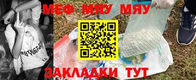 марки lsd Канаш