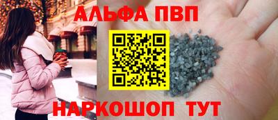 марки lsd Канаш