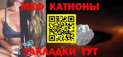 COCAINE Кандалакша