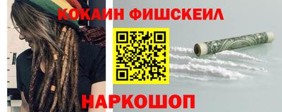 соль ск Камышлов