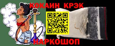 марки lsd Канаш