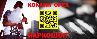 марки lsd Канаш