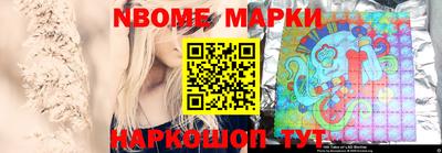 COCAINE Кандалакша