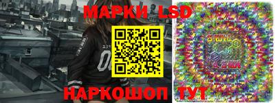 COCAINE Кандалакша