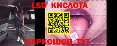 соль ск Камышлов