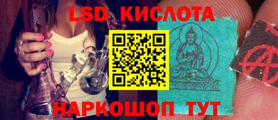 COCAINE Кандалакша