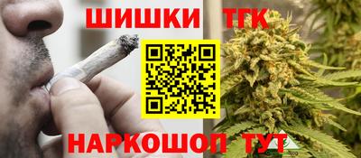COCAINE Кандалакша