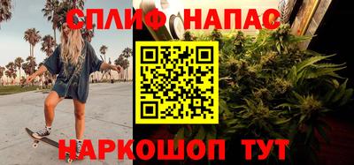 марки lsd Канаш