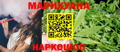 марки lsd Канаш