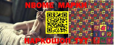 марки lsd Канаш