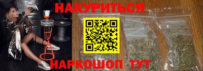 COCAINE Кандалакша