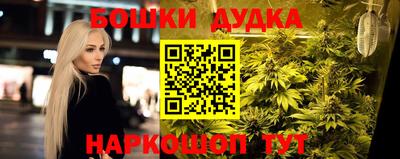 марки lsd Канаш