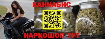 соль ск Камышлов