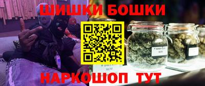 COCAINE Кандалакша