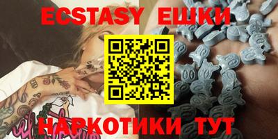 COCAINE Кандалакша