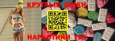 COCAINE Кандалакша