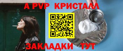 COCAINE Кандалакша