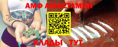 COCAINE Кандалакша