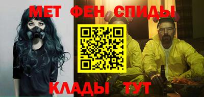 соль ск Камышлов