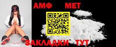 марки lsd Канаш