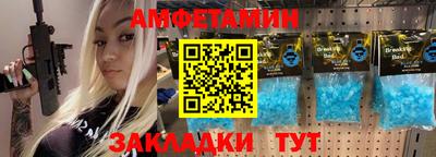 COCAINE Кандалакша