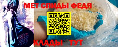 COCAINE Кандалакша