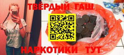 COCAINE Кандалакша