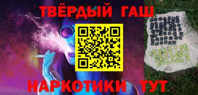 марки lsd Канаш