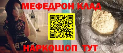 COCAINE Кандалакша